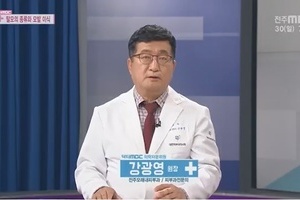 탈모의 종류와 모발 이식