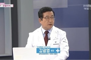 모발이식에 의한 탈모 치료