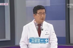 비절개식 모발 이식에 의한 눈썹 교정