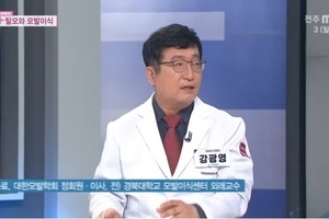 가발과 모발이식.