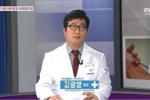 모발 이식에 의한 초기 M자형 탈모 치료