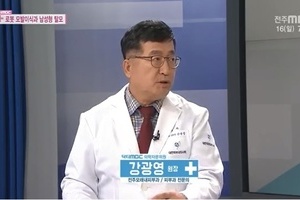 로봇 모발이식과 남성형 탈모