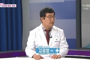 비절개 모발이식에 의한 탈모 치료