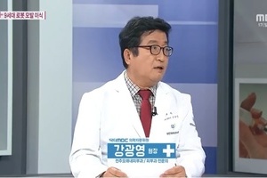 9세대 로봇을 이용한 모발 이식
