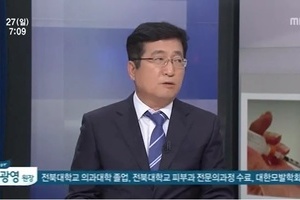 모발이식에 의한 여성의 넓은이마 치료