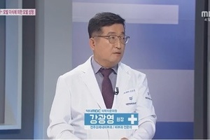 모발 이식에 의한 모발 성형