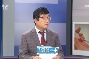 모발 이식에 의한 헤어라인 모발성형술