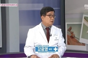 모발 이식에 의한 여성 헤어라인 교정