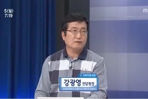 남성형 탈모와 모발이식