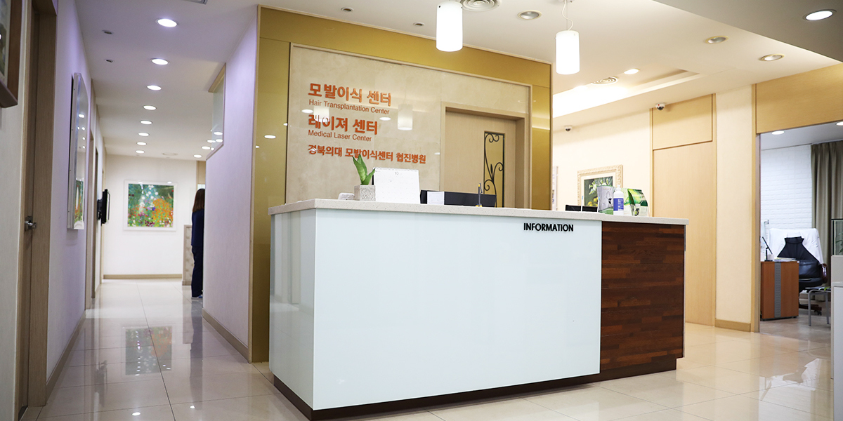 인포메이션